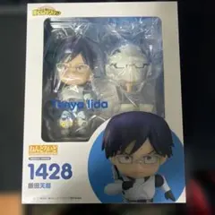 ねんどろいど 1432 司波達也 魔法科高校の劣等生 - メルカリ