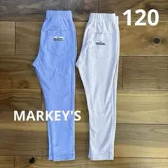 MARKEY'S マーキーズ　マイニチストレッチパンツ　120