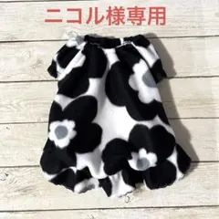 ニコル様専用　ハンドメイド犬服　ワンピース
