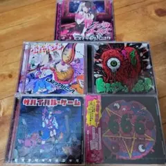 ヒステリックパニック【LIVE DVD1枚＋CD5枚セット】のサムネイル
