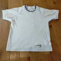 ありがとうございます様 リクエスト 2点 まとめ商品