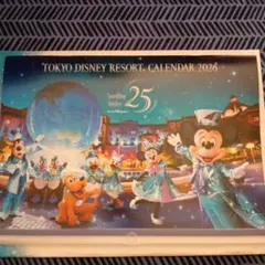 東京ディズニーリゾートカレンダー　 2026(非売品)のサムネイル