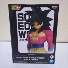 ドラゴンボールGT SOLID EDGE WORKS