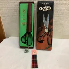 東鋏 東京 兼吉 作DE LUXE Shears 裁ちばさみ 260mm - メルカリ