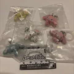 Sugarbunnies ふわふわめじるしアクセサリー 5種セット
