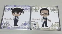 名探偵コナンカフェ 特典 コースター 2点セット (工藤新一 風見裕也)