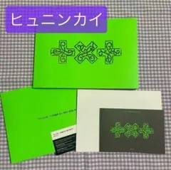 TXT CD アルバム 7TH YEAR THORN Ver. テヒョン - メルカリ