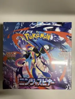 ポケモンカード　ニンジャスピナーBOX シュリンク付き
