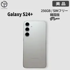 超美品】Galaxy S24【付属品完備】SIMフリー 判定○ au版 国内版