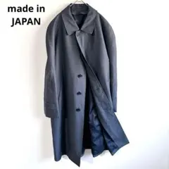 5068【極美品】ステンカラーロングコート　ジャケット　比翼ボタン　日本製　秋冬