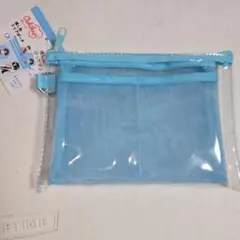 最終お値下げ！キャンドゥ　Oshihapi 推し色クリアポーチ 水色