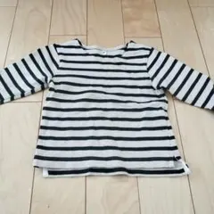 Item thumbnail for item 238f4ebf-7a00-4b3f-8f0c-3b64ef8ec831