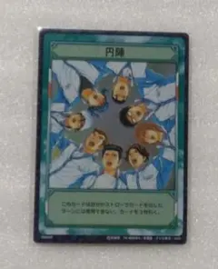 2025年最新】テニスの王子様 tcgの人気アイテム - メルカリ