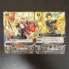 2026年最新】風花 クロードの人気アイテム - メルカリ