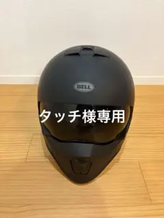 【大幅値下】BELL マットブラック フルフェイスヘルメットXXL63〜64cm 2025年最新】ベルヘルメットxxlの人気アイテム - メルカリ
