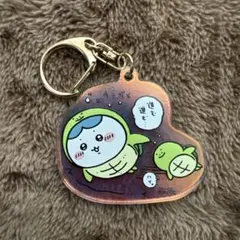 ちいかわ水族館 オーロラアクリルキーホルダーコレクション ちいかわ