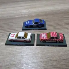2025年最新】ミニカー セット シャコタンブギの人気アイテム