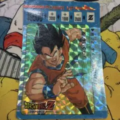 ドラゴンボール カードダス 295 今いくぞ アマダ - メルカリ