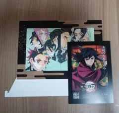 鬼滅の刃 無限城編 映画入場特典 冨岡義勇