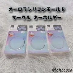 Item thumbnail for item f651e7ab-718a-4927-837b-0492e0189515