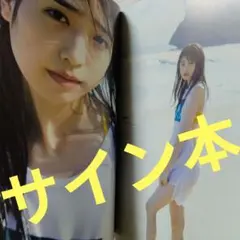 Item thumbnail for item b6f653d0-9173-4cb4-a17e-5cf0668aab29