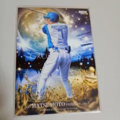 BBM 2023 1st 松本剛 CROSS MOON
