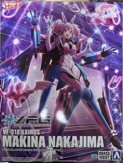 Item thumbnail for item ac22baa0-f7e7-4512-bf89-05cd97c9a555