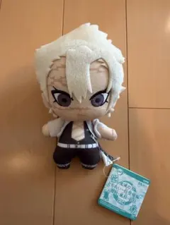 鬼滅の刃　不死川実弥　ぬいぐるみ