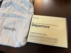 Aesop イソップ　トラベルセット　デパーチャー　新品未使用品