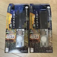 ビオレ 濡れた肌に使うボディ乳液　ゴッホ