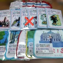 2025年最新】リサとガスパールくじの人気アイテム - メルカリ