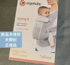 新品・未使用 Ergobaby Nursing Pillow「値下げ不可」 - メルカリ