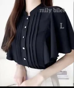 mily bilet 半袖 ブラウス ブラック Lサイズのサムネイル