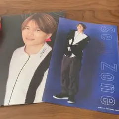 Myojo 2021年2月号 SexyZone/美 少年ポスター