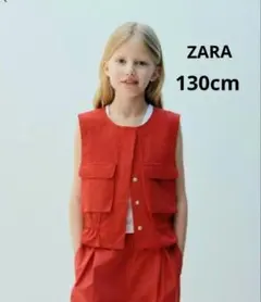 ZARA KIDS 赤 ベスト ノースリーブ 130cmのサムネイル