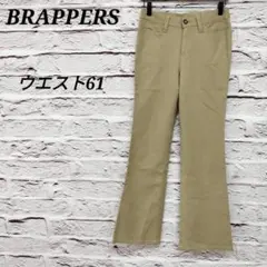 ブラッパーズ 【ウエスト61】 ブーツカットデニムパンツ ベージュ