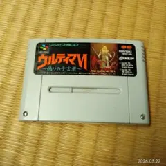 スーパーファミコンソフト、ウルティマ6.偽りの予言 - メルカリ