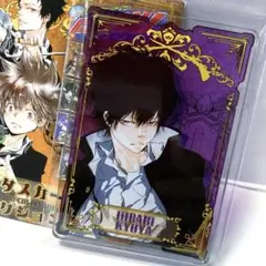 2025年最新】rebornの人気アイテム - メルカリ