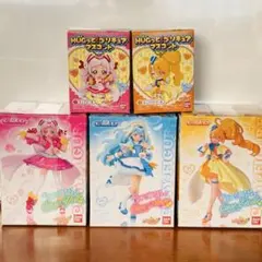 新品 未開封 HUGっと！プリキュア キューティーフィギュア 3体　おまけつき
