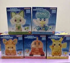 ポケモン クリスタルコット 5セットコンプリート　未使用