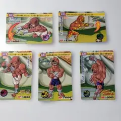 Item thumbnail for item ffc147ec-6cc5-42e7-9546-28e0e2fc52db