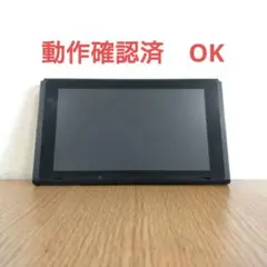 2026年最新】スイッチ 本体のみ 中古の人気アイテム - メルカリ