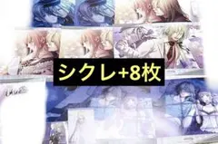AMNESIA ウキョウ オトメイトガーデン ランチョンマット コースター