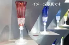 @ほぉ～むカフェ　ランクアップ記念グラス　非売品 ほぉ～むカフェ ランクアップ記念グラス 非売品 - メルカリ