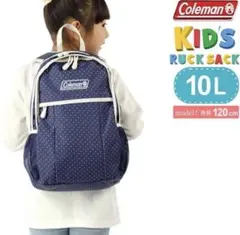 Coleman KID'S RUCK SACK 10L ドット柄のサムネイル