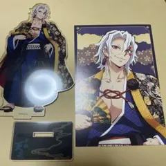 Item thumbnail for item 688a1cb2-cac5-48dd-87f8-c5f03e3620c1