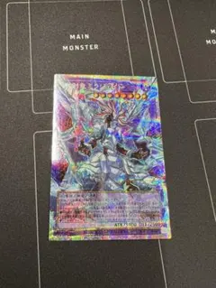 氷剣竜ミラジェイド　オーバーフレーム　プリズマ