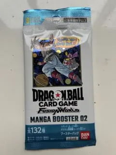 2026年最新】フュージョンワールド MANGA BOOSTER 02の人気アイテム