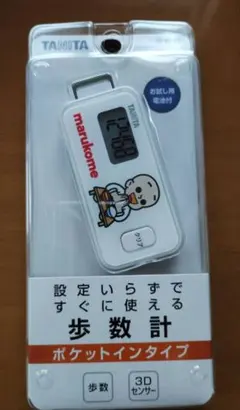 Item thumbnail for item f7c651a6-a963-440c-b0df-b19accaf633f