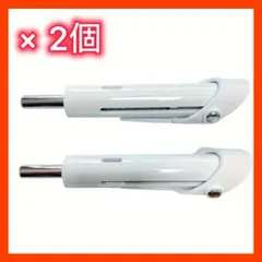 sei様 リクエスト 3点 まとめ商品